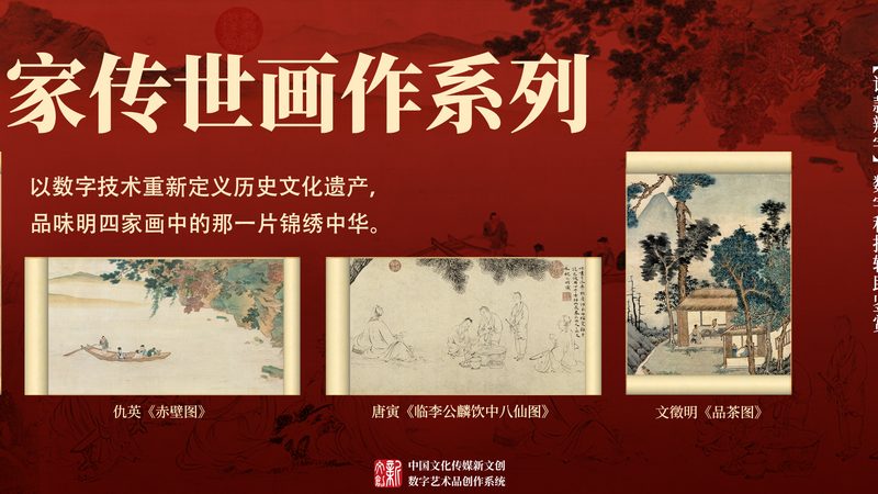 短视频美食博主入门设备