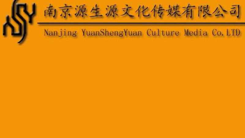 产品宣传片制作周期揭秘：影响制作时间的五大关键因素