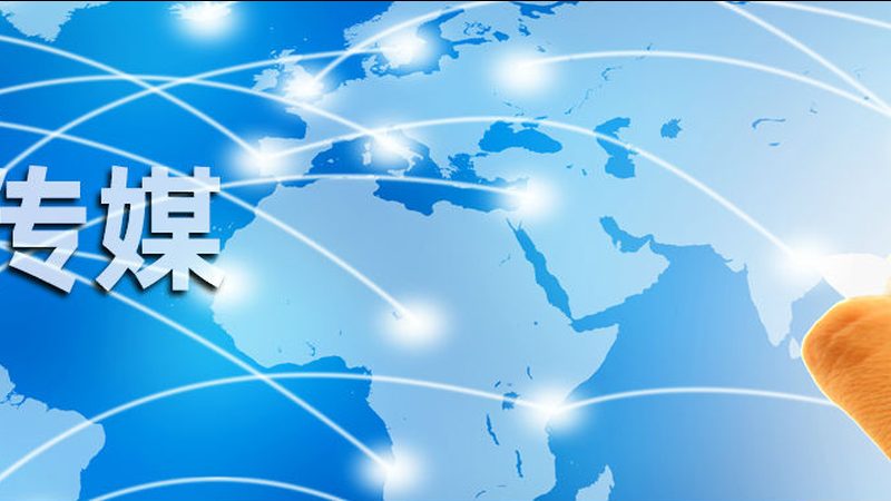 企业年会策划流程表模板：高效组织年会活动的秘籍