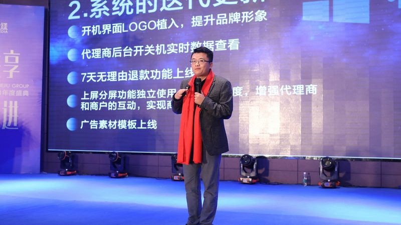 mg动画制作报价明细表：揭秘成本构成与优化策略