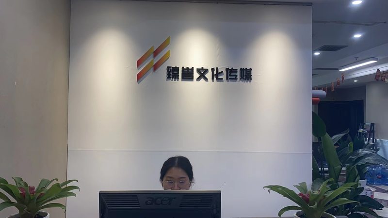 广州三维动画制作公司哪家好