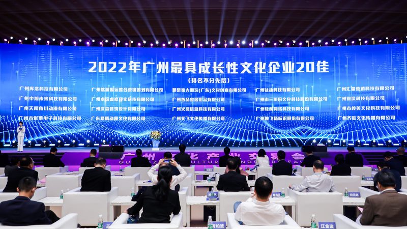政府会议策划公司，如何挑选？**